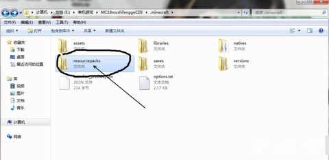 https://static.down8818.com/uploads/20250821/68a6a4dc86a651.30664145.png