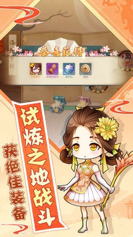 魔兽大冒险[图1]