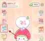 糖葫芦达人便利店
