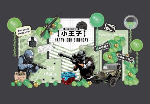 绝地求生装饰有什么用[图2]