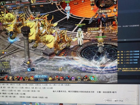 魔域口袋版宝藏怎么挖[图1]