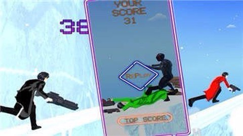 双枪射击侠图1