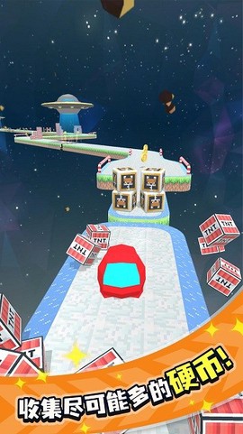 跳跃球球图1