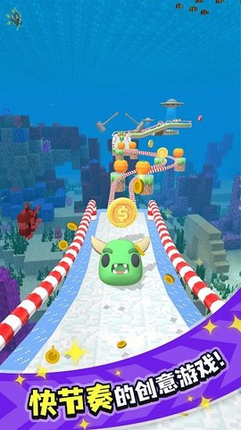跳跃球球图3