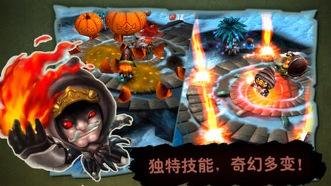 奇幻射击最新版图2