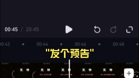 我的世界怎么发消息[图1]