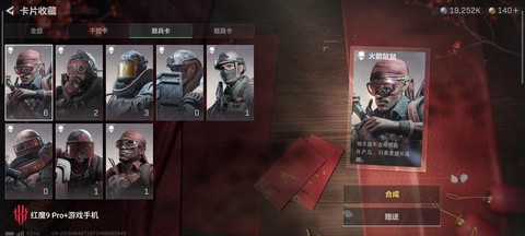 刺客信条3怎么射击[图1]