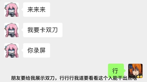 火影忍者羁绊阿飞怎么玩