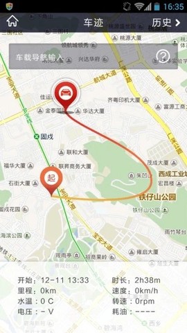 楼兰宝盒图2