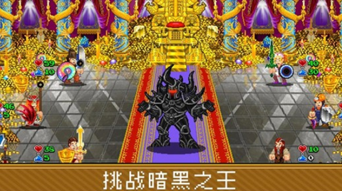 地牢爬行者[图2]