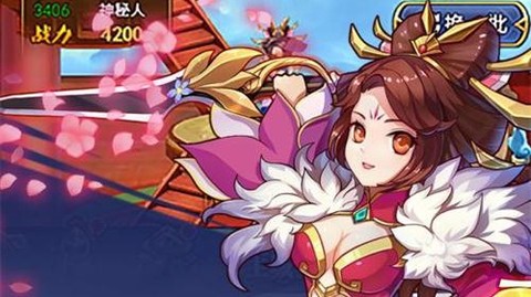 乱世群英传图1