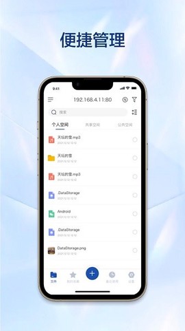 万由云图1