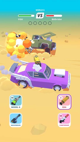 沙漠战车[图1]