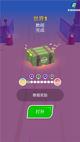 沙漠战车[图5]