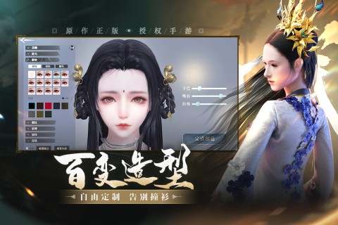 上阳赋图1