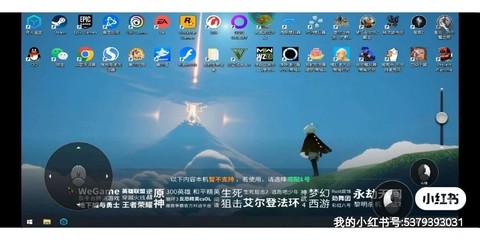 安卓手机如何玩赛尔号[图2]