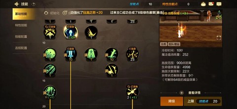 dnf奶妈怎么混团[图1]