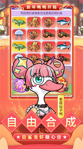 飞弹大侠[图1]