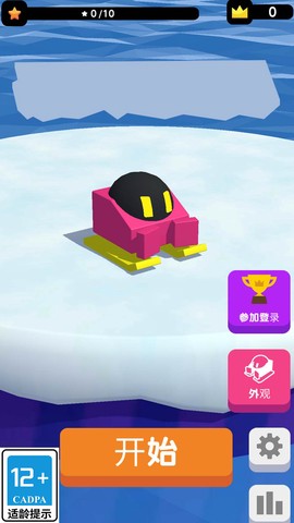 吃我一雪球图1