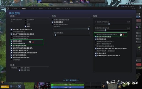 dota怎么快捷键