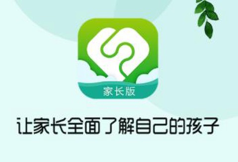 芳草教育家长版[图1]