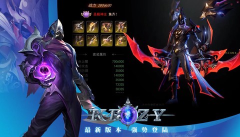 魔法王座[图1]