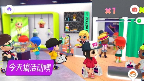 托卡小镇超级市场图2