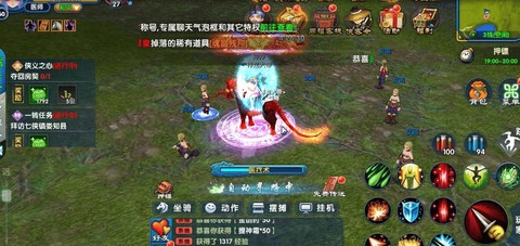 武林外传什么防御高[图1]