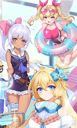 轉生女帝图3