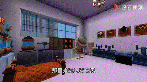 迷你世界中怎么发电