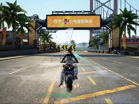 极品飞车13如何退出