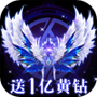 冰雪王座