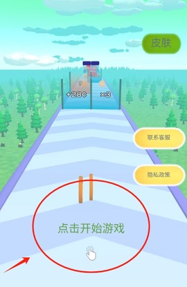 滚动的金币[图2]