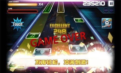 劲乐团单机版[图2]