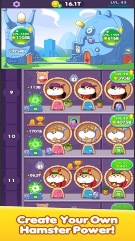 仓鼠清洁能源大亨图3
