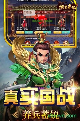派克帝国[图1]
