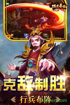 派克帝国[图2]