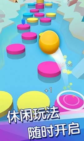 彩色钢琴球图3