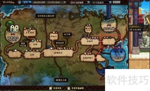 dnf天空之城怎么走