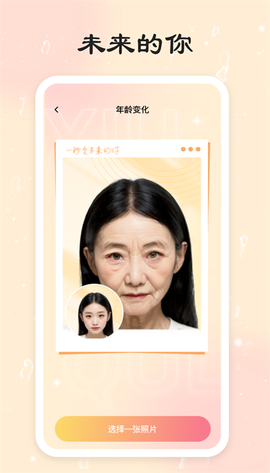 可乐相机[图1]