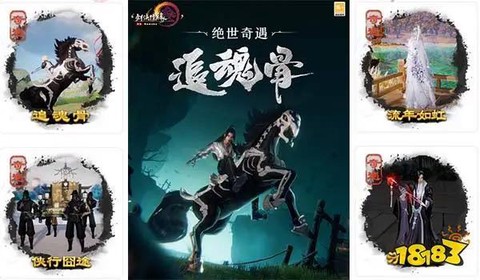 魔兽世界n服是什么[图2]