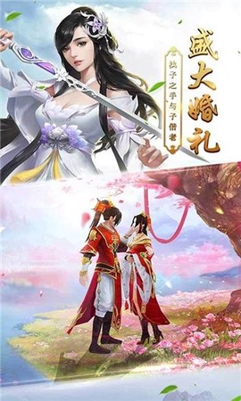 武动九天异兽录[图1]