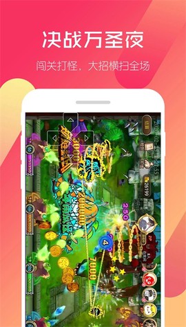相约抓娃娃[图1]