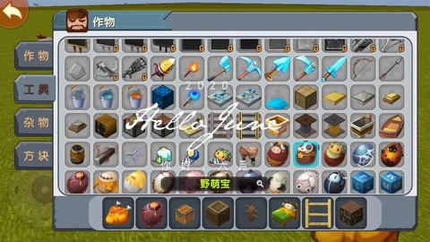 迷你世界金锭怎么做