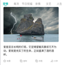 文案素材之家