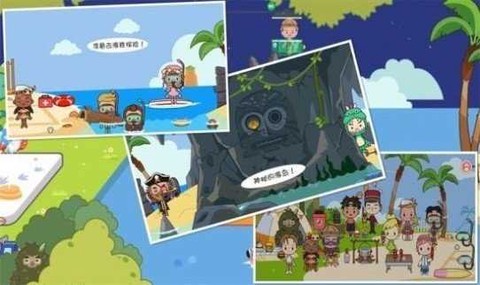 迷你托卡海底探险图2