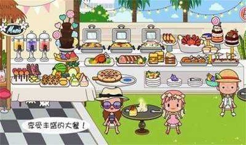 迷你托卡海底探险图3