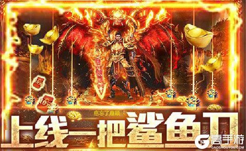七战图1