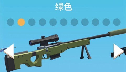 狙击我贼强2[图1]