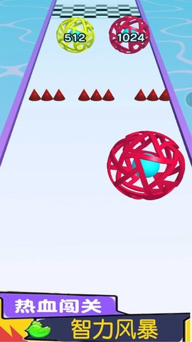 玩球我贼6图1